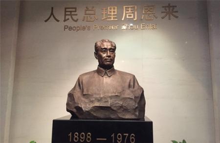 2024周恩来邓颖超纪念馆游玩攻略-门票价格-景点信息