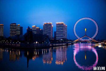 2024天津之眼游玩攻略-门票价格-景点信息
