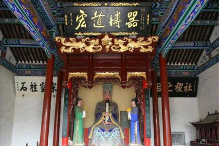安阳韩琦庙游玩攻略-门票价格-景点信息