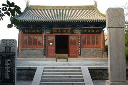 安阳韩琦庙游玩攻略-门票价格-景点信息