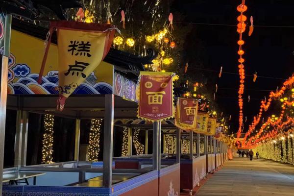 2024北京的元宵庙会有哪些