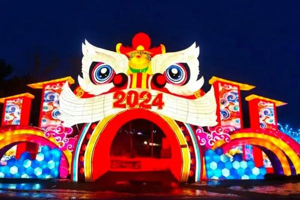 2024北京哪里有元宵灯会