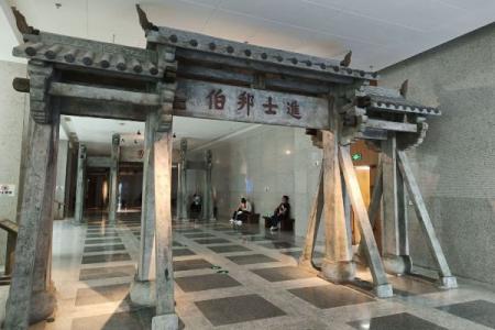 2024海南省博物馆游玩攻略-门票信息-景点信息