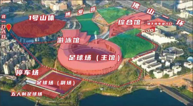 2024佛山草莓音乐节门票+时间+地点+嘉宾阵容