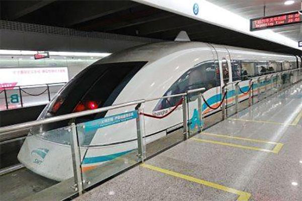 上海磁悬浮列车票价多少钱一张