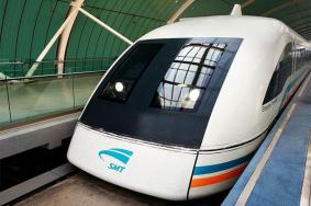上海磁悬浮列车票价优惠政策