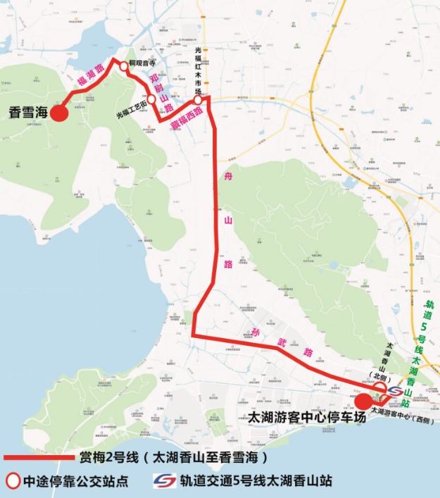 去光福香雪海坐几路公交车