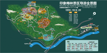 平通印象梅林景区游玩攻略-门票价格-景点信息
