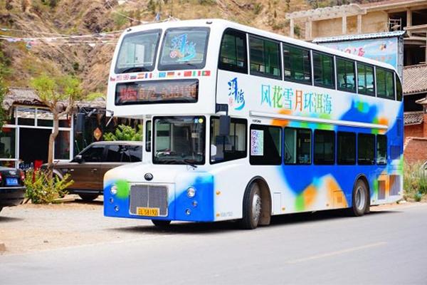 环洱海旅游观光巴士多少钱一张票2024