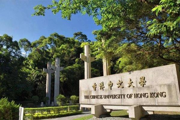 香港哪些大学可以参观