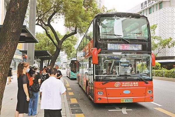 深圳觀光巴士車怎么買票2024