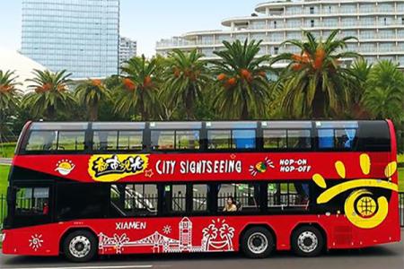 2024厦门旅游观光巴士门票优惠政策