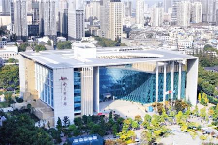 2024南京图书馆开放时间-门票价格-景点信息