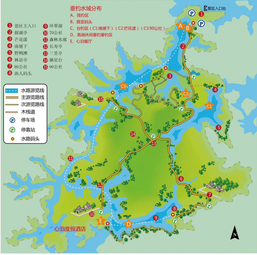 2024千岛湖龙川湾城市筏钓公开赛活动详情