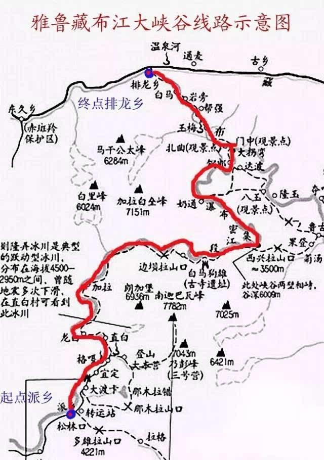 2024雅鲁藏布大峡谷旅游攻略-门票价格-景点信息