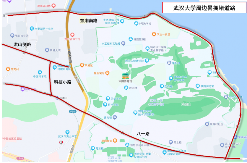 2024年3月16日起武汉各大景区景点（含武大、东湖）周边道路限行通知