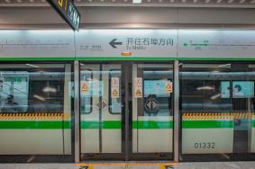 石家庄地铁运营时间表最新2024年