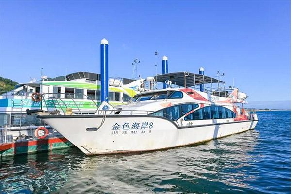 2024深圳金色海岸游艇门票优惠政策