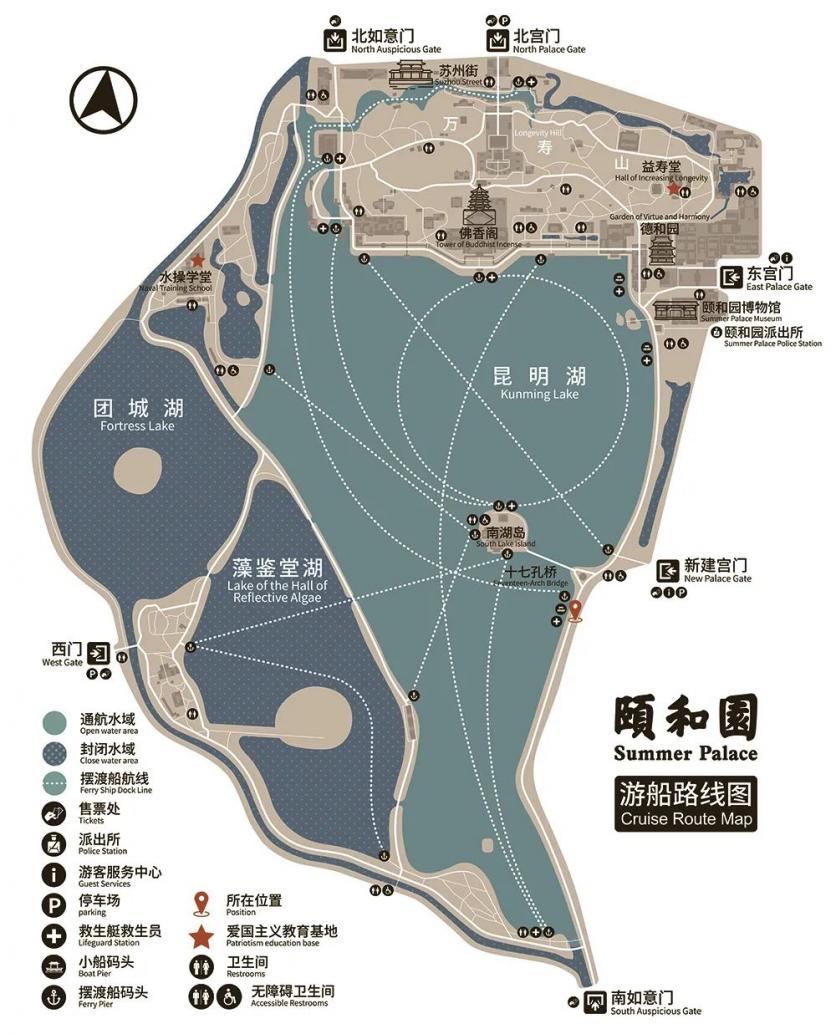 2024颐和园旅游攻略-门票价格-景点信息