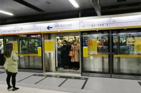 北京地铁6号线运营时间2024年