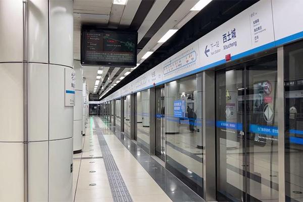 北京地铁10号线运营时间表2024