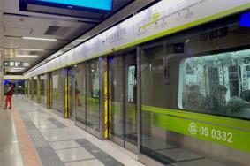 北京地铁9号线首末班时间表2024