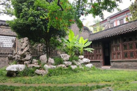 2024汪氏小苑门票-门票价格-景点信息