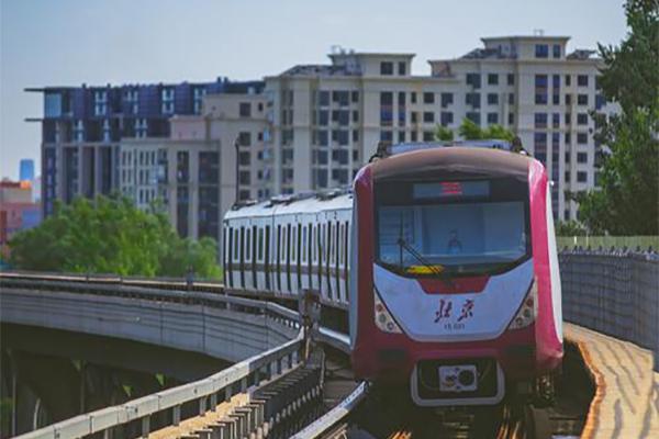 北京地铁15号线运营时间表2024