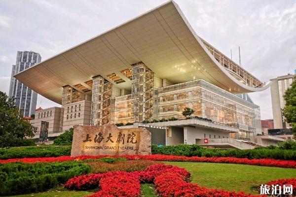 2024上海大剧院游玩攻略-门票价格-景点信息