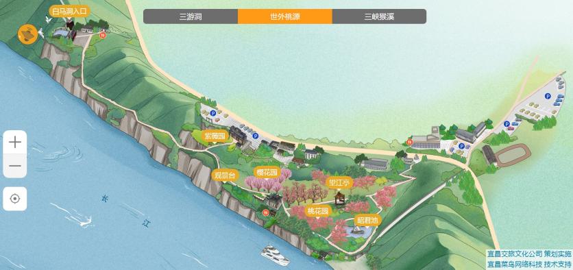 2024西陵峡游玩攻略-门票价格-景点信息