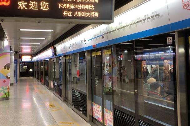 南京乘坐公共交通优惠政策最新