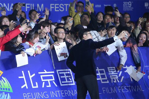 2024北京国际电影节门票多少钱 在哪买