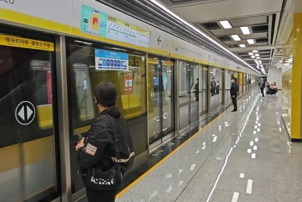 南京地铁5号线什么时候开始运营
