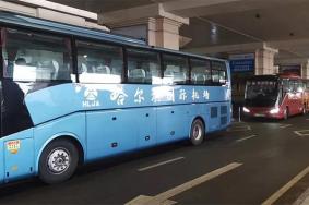 哈尔滨太平国际机场大巴时刻表2024