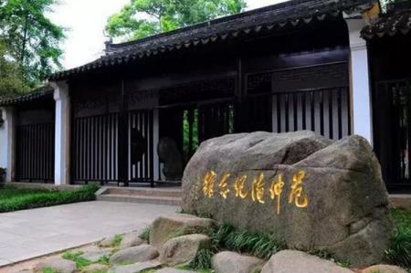 兴化市郑板桥·范仲淹纪念馆游玩攻略-门票价格-景点信息
