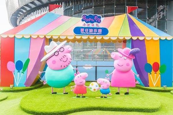 2024上海小猪佩奇的玩趣世界游玩攻略-门票价格-景点信息