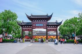 2024南京夫子庙大成殿免费开放日是哪一天