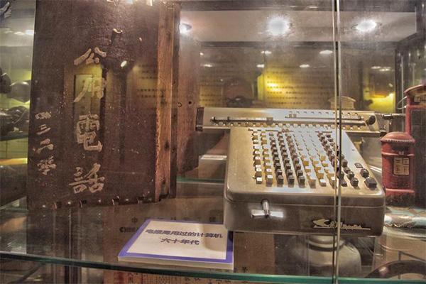 2024北京百年世界老电话博物馆门票多少钱