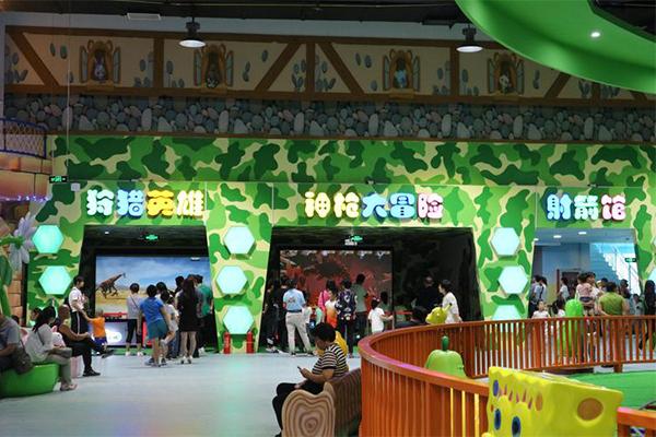 2024北京考拉大冒险儿童主题乐园游玩攻略-门票价格-景点信息