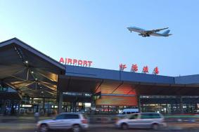 上海有几个机场分别叫什么
