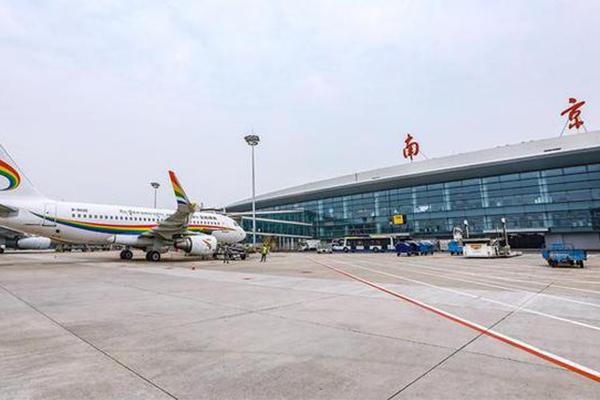 南京有几个机场分别叫什么