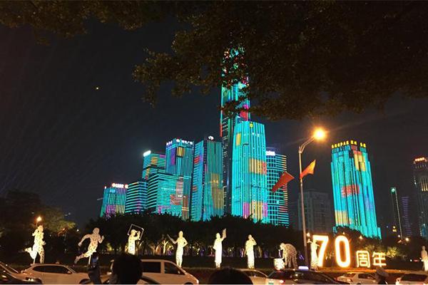 深圳市民中心灯光秀预约不到怎么办
