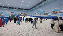 2024重庆热雪奇迹滑雪门票多少钱