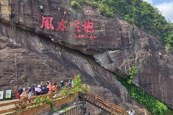 白石岭旅游攻略-门票价格-景点信息