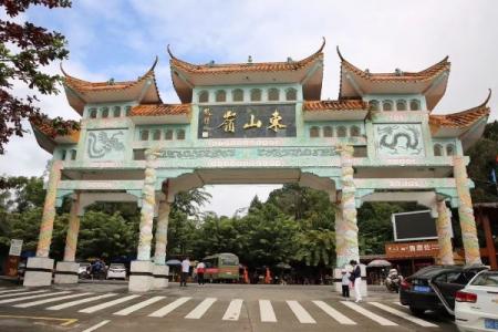 东山岭风景区游玩攻略-门票价格-景点信息