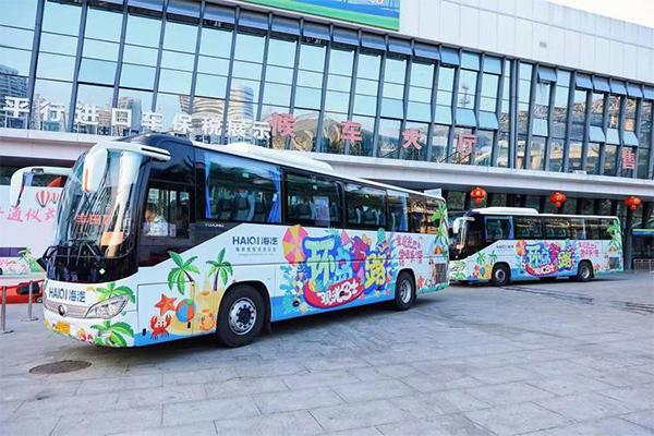 海南环岛旅游公路观光巴士怎么买票2024