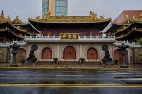 上海静安寺是道教还是佛教