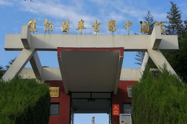 2024中国古车博物馆游玩攻略-门票价格-景点信息