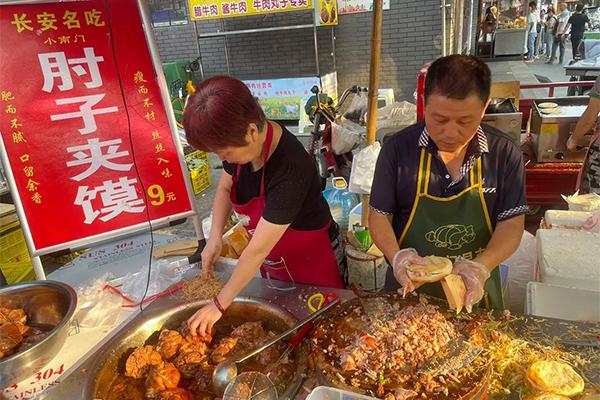 西安早市小吃街在哪里