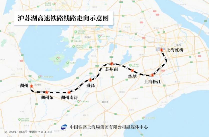 2024沪苏湖高铁站点位置在哪